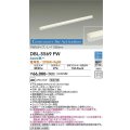 大光電機(DAIKO) DBL-5569 FW 間接照明 L=1186mm 調色調光(調光器別売) LED ArchitectBaseLine PWMタイプ ホワイト