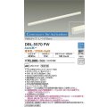 大光電機(DAIKO) DBL-5570 FW 間接照明 L=1479mm 調色調光(調光器別売) LED ArchitectBaseLine PWMタイプ ホワイト