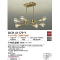 大光電機(DAIKO)　DCH-41179Y　シャンデリア LED ランプ付 非調光 キャンドル色