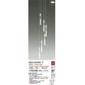 大光電機(DAIKO)　DCH-41441Y　ペンダント 非調光 電球色 白