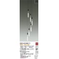 大光電機(DAIKO)　DCH-41442Y　ペンダント 非調光 電球色 黒