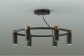 大光電機(DAIKO) DCH-41987 YG シャンデリア 調光(調光器別売) LED 電球色 ランプ付 ブラック