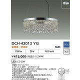 大光電機(DAIKO) DCH-42013YG シャンデリア 調光(調光器別売) 電球色 LED内蔵
