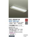 【数量限定特価】大光電機(DAIKO)　DCL-38249W　キッチンライト ランプ付 非調光 昼白色 棚下付専用￡