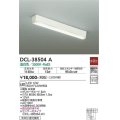 大光電機(DAIKO)　DCL-38504A　小型シーリング 非調光 温白色 白