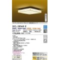 大光電機(DAIKO)　DCL-38560E　シーリング 14畳 調色 調光 和風 タイマー付リモコン プルレス 白木 [♭]