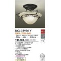 大光電機(DAIKO)　DCL-38930Y　小型シーリング ランプ付 非調光 電球色 ブラックアンティーク [♭]