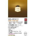 大光電機(DAIKO)　DCL-39121Y　小型シーリング和風 ランプ付 非調光 電球色 白木 [♭]
