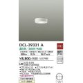 大光電機(DAIKO)　DCL-39331A　シーリングダウンライト LED内蔵 非調光 温白色