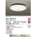 大光電機(DAIKO)　DCL-39679A　シーリング 取付パーツ別売 LED 段調 温白色 〜8畳 可動横出しスイッチ付