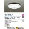 大光電機(DAIKO)　DCL-39679W　シーリング LED内蔵 プルスイッチ調光 昼白色 段調 〜8畳 [♭]