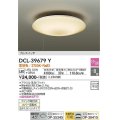 大光電機(DAIKO)　DCL-39679Y　シーリング LED内蔵 プルスイッチ調光 電球色 段調 〜8畳 [♭]