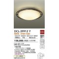 大光電機(DAIKO)　DCL-39912Y　シーリングライト 天井照明 小型 非調光 LED内蔵 電球色 ブラックアンティーク色塗装 [♭]