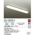 大光電機(DAIKO)　DCL-39920A　キッチンライト 非調光 LED内蔵 温白色 アクリル