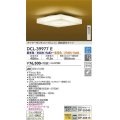 大光電機(DAIKO)　DCL-39977E　シーリング 12畳 調色 調光 和風 タイマー付リモコン プルレス [♭]