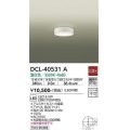 大光電機(DAIKO)　DCL-40531A　小型シーリング LED内蔵 非調光 温白色 天井付・壁付兼用 ホワイト [♭]