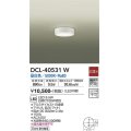大光電機(DAIKO)　DCL-40531W　小型シーリング LED内蔵 非調光 昼白色 天井付・壁付兼用 ホワイト [♭]
