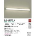 大光電機(DAIKO)　DCL-40597A　ブラケット LED内蔵 温白色 非調光 Hf32W相当 天井付・壁付兼用