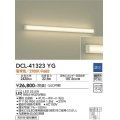 大光電機(DAIKO)　DCL-41323YG　ブラケット 調光(調光器別売) LED 電球色 白