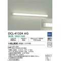 大光電機(DAIKO)　DCL-41324AG　ブラケット 調光(調光器別売) LED 温白色 白