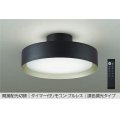 大光電機(DAIKO) DCL-41928 シーリング 8畳 調色調光 LED リモコン付 プルレス ブラック ♭