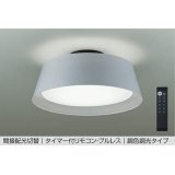 大光電機(DAIKO) DCL-41933 シーリング 10畳 調色調光 LED リモコン付 プルレス ライトグレー ♭