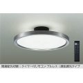 大光電機(DAIKO) DCL-41988 シーリング 8畳 調色調光 LED リモコン付 プルレス ホワイトブロンズ ♭