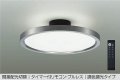 大光電機(DAIKO) DCL-41988 シーリング 8畳 調色調光 LED リモコン付 プルレス ホワイトブロンズ ♭