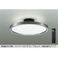 大光電機(DAIKO) DCL-41989 シーリング 10畳 調色調光 LED リモコン付 プルレス ホワイトブロンズ ♭