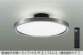 大光電機(DAIKO) DCL-41989 シーリング 10畳 調色調光 LED リモコン付 プルレス ホワイトブロンズ ♭
