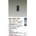 大光電機(DAIKO)　DCL-5420YBG　小型シーリング LED ランプ付 調光(調光器別売) 電球色 配光18° ブラック