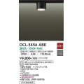 大光電機(DAIKO) DCL-5456 ABE シーリング 非調光 LED 温白色 ランプ付 ブラック