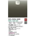 大光電機(DAIKO) DCL-5456 AWE シーリング 非調光 LED 温白色 ランプ付 ホワイト