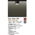 大光電機(DAIKO) DCL-5456 YBE シーリング 非調光 LED 電球色 ランプ付 ブラック