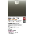 大光電機(DAIKO) DCL-5456 YWE シーリング 非調光 LED 電球色 ランプ付 ホワイト