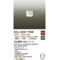 大光電機(DAIKO) DCL-5457 YWE シーリング 非調光 LED 電球色 ランプ付 ホワイト