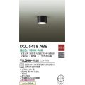 大光電機(DAIKO) DCL-5458 ABE シーリング 非調光 LED 温白色 ランプ付 ブラック