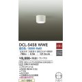 大光電機(DAIKO) DCL-5458 WWE シーリング 非調光 LED 昼白色 ランプ付 ホワイト