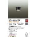 大光電機(DAIKO) DCL-5458 YBE シーリング 非調光 LED 電球色 ランプ付 ブラック