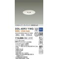 大光電機(DAIKO)　DDL-4093YWG　ピンホールダウンライト LED内蔵 調光(調光器別売) 電球色 COBタイプ グレアレス 高気密SB形 埋込穴φ100 ホワイト