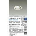 大光電機(DAIKO)　DDL-4094WWG　ダウンライト LED内蔵 調光(調光器別売) 昼白色 COBタイプ 高気密SB形 ユニバーサル 埋込穴φ100 ホワイト