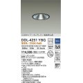 大光電機(DAIKO)　DDL-4251YBG　ダウンライト 埋込穴φ100 調光(調光器別売) 電球色 COBタイプ グレアレス 高気密SB形 黒