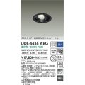 大光電機(DAIKO)　DDL-4436ABG　ダウンライト LED内蔵 調光(調光器別売) 温白色 COBタイプ 高気密SB形 ユニバーサル 埋込穴φ100 ブラック