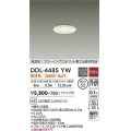 【数量限定特価】大光電機(DAIKO)　DDL-4485YW　ダウンライト ランプ付 非調光 電球色 高気密 埋込穴φ55 ホワイト