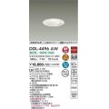 大光電機(DAIKO) DDL-4496AW ダウンライト LED内蔵 温白色 人感センサー付 非調光 連動マルチタイプφ100 [￡]