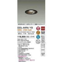 大光電機(DAIKO) DDL-4496YB ダウンライト LED内蔵 非調光 電球色 高気密SB形 人感センサ付 連動マルチタイプ 防雨形 埋込穴φ100 ブラック [￡]