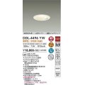 大光電機(DAIKO)　DDL-4496YW　ダウンライト LED内蔵 非調光 電球色 高気密SB形 人感センサ付 連動マルチタイプ 防雨形 埋込穴φ100 ホワイト￡