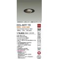 大光電機(DAIKO) DDL-4497YB ダウンライト LED内蔵 非調光 電球色 高気密SB形 人感センサ付 連動ON/OFFタイプ 防雨形 埋込穴φ100 ブラック [￡]