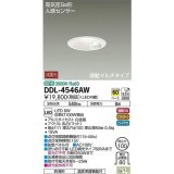 大光電機(DAIKO)　DDL-4546AW　ダウンライト LED内蔵 温白色 人感センサー付 非調光 連動マルチタイプφ100
