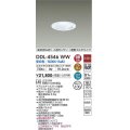 大光電機(DAIKO)　DDL-4546WW　ダウンライト LED内蔵 非調光 昼白色 高気密SB形 人感センサ付 連動マルチタイプ 防雨形 埋込穴φ100 ホワイト